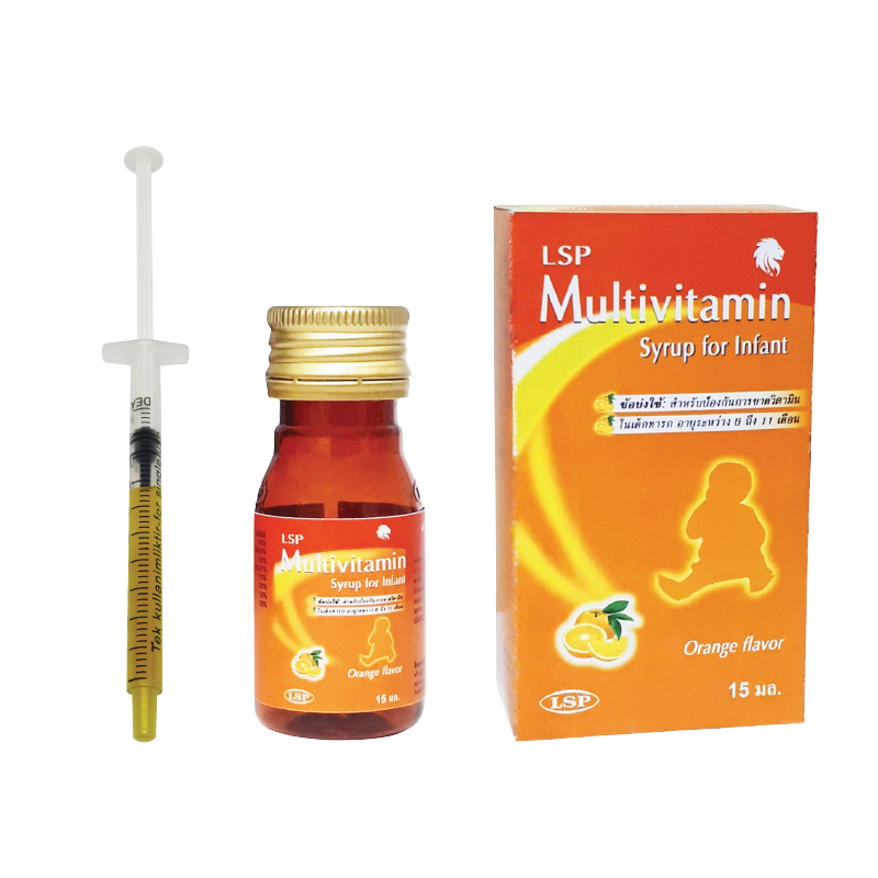 LSP Multivitamin Syrup For Infant