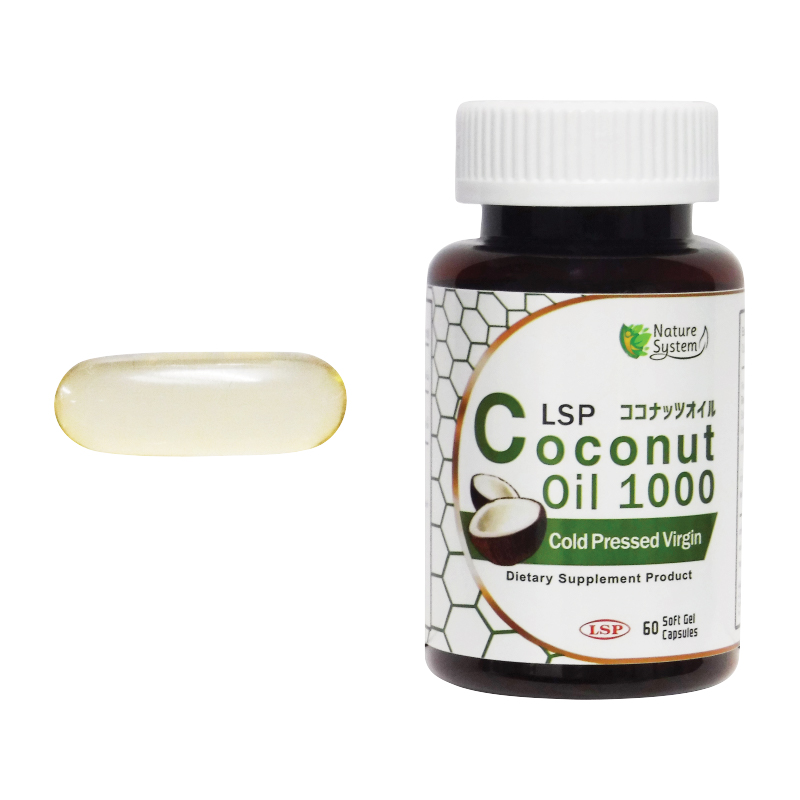 Coconut Oil 1000