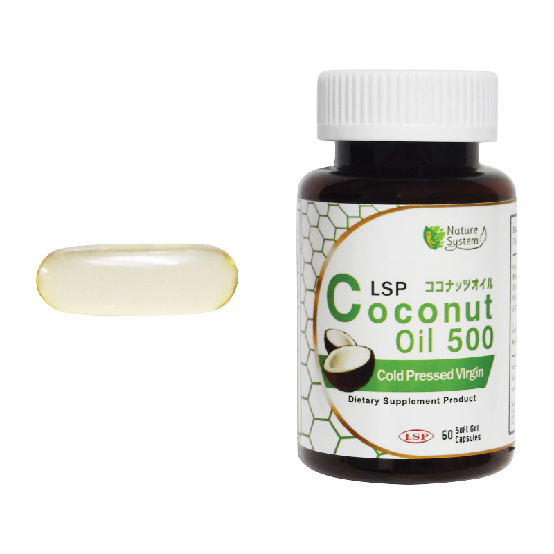 Coconut Oil 500